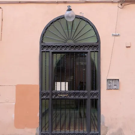 Nova House Apartment Rome